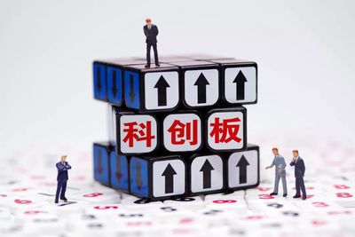 財富·關注丨易會滿履新百日 力推證券業開放，監管新風向雛形初現