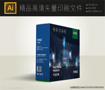 智能包裝，智享開箱 電腦裝備智能包裝盒設計展開圖與圖文解析